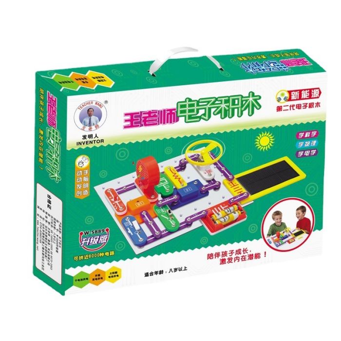 科学电路积木太阳能玩具